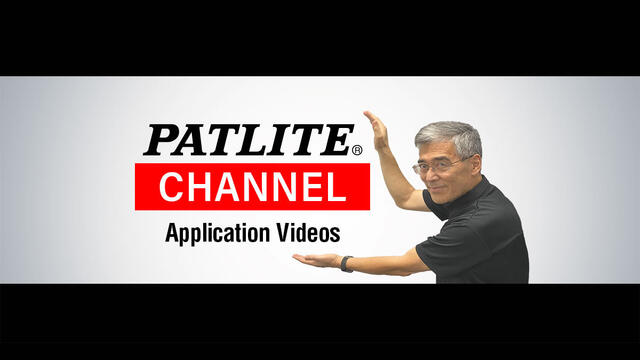 PATLITE tilbyr en rekke On Demand Videoer. Patlite er en ledende leverandør av innovative LED-statusindikerende lys, lydalarmer, visuelle og hørbare kommunikasjonsnettverkssystem og løsninger som forbedrer sikkerheten og komforten til arbeidsplasser og lokalsamfunn.

